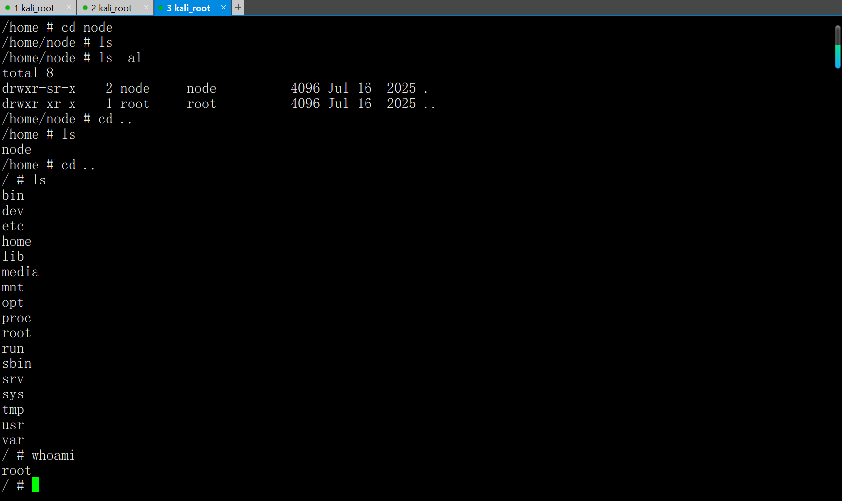 image-20260413205622312