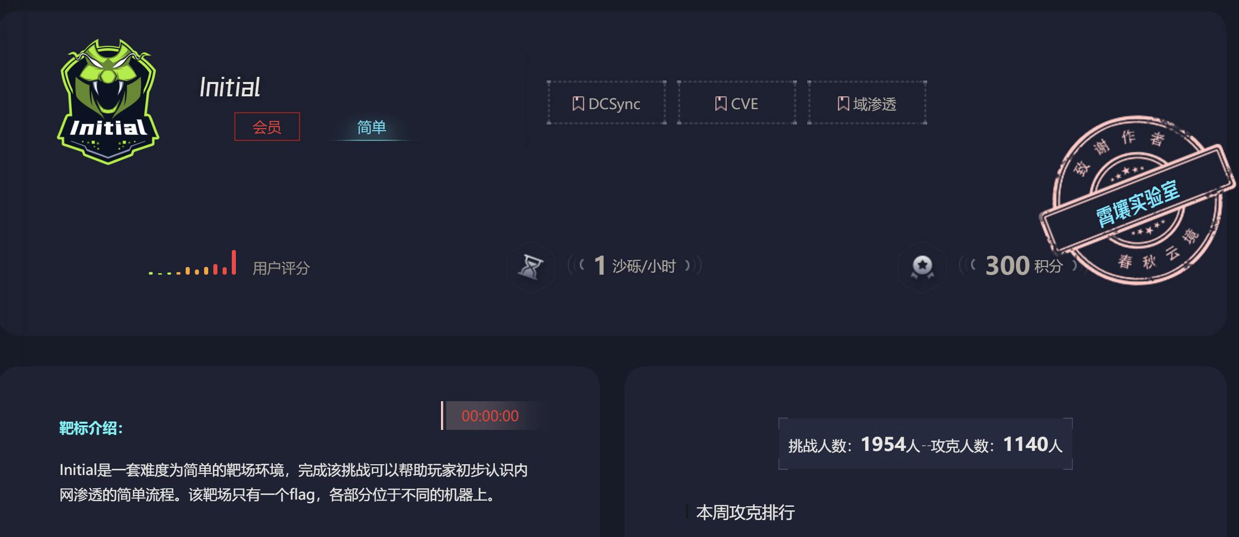 file-20260408200532812