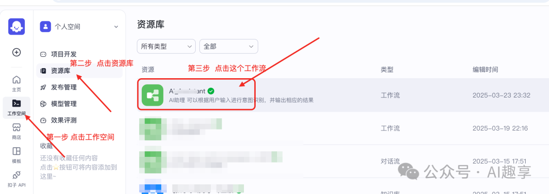 18 我用Cursor手搓了一个常用工具合集小程序，从0到1的真实记录_墨刀+cursor