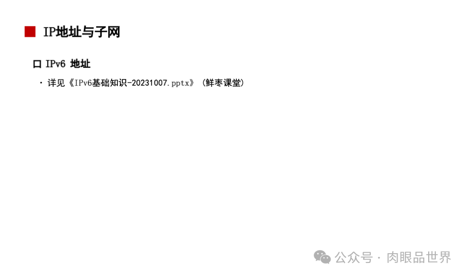 8f1288c4e651a2b09835554b6971da68.png