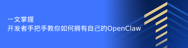 织就AI新图景，这场沙龙带你解锁纺织智能体玩法