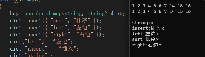 QQ20251003-192502