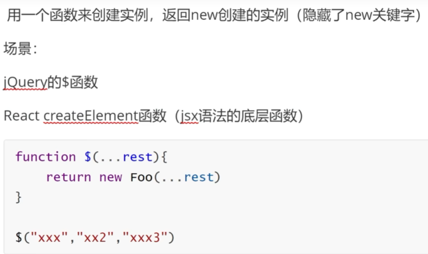 image-20250922173117803