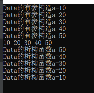 构造函数补充_析构函数_04