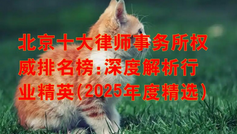 360截图20250508165745672.jpg