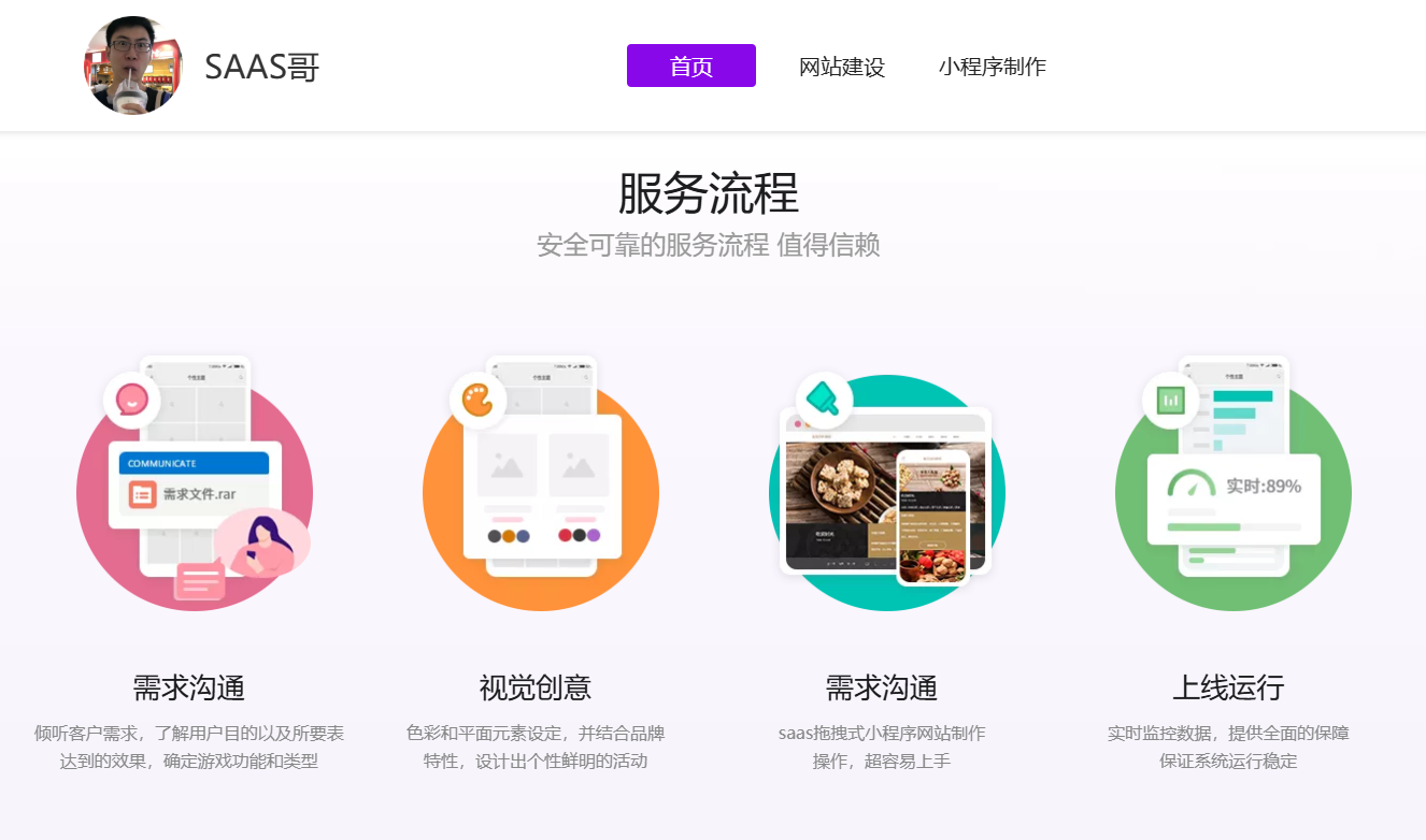 图片8