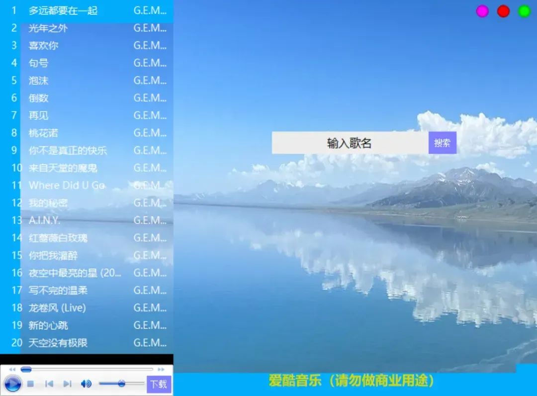 图片