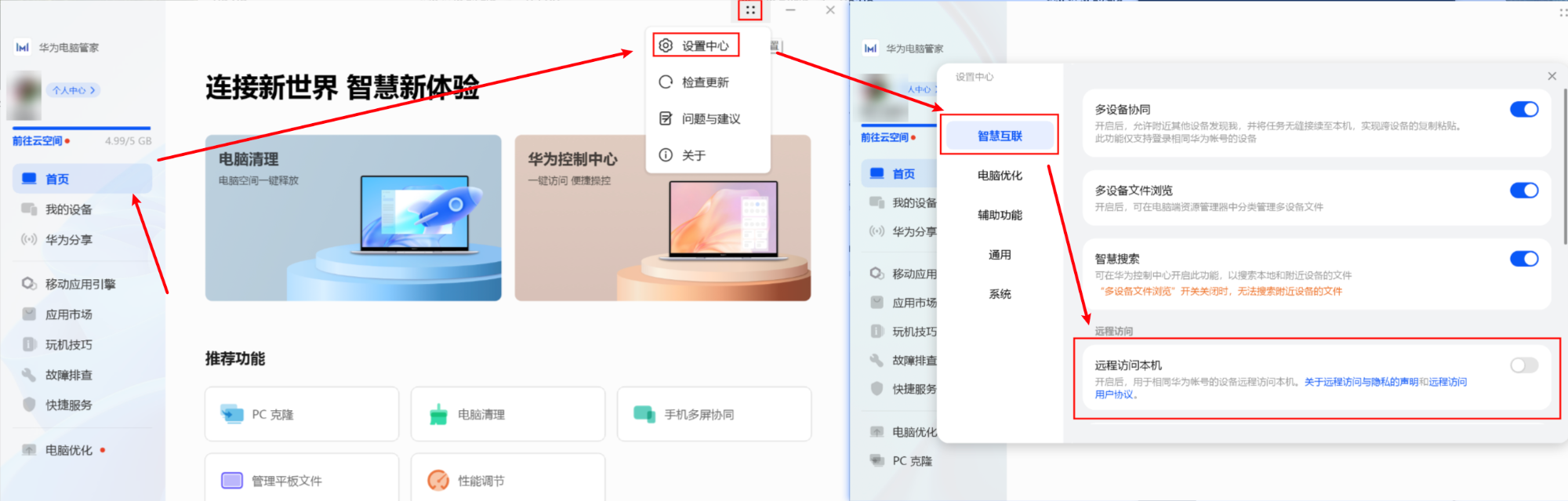 87a3a057-9091-4818-bb8b-3243fe322ef1.png