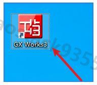 GX Works3安装包免费下载及详细安装教程 PLC编程入门