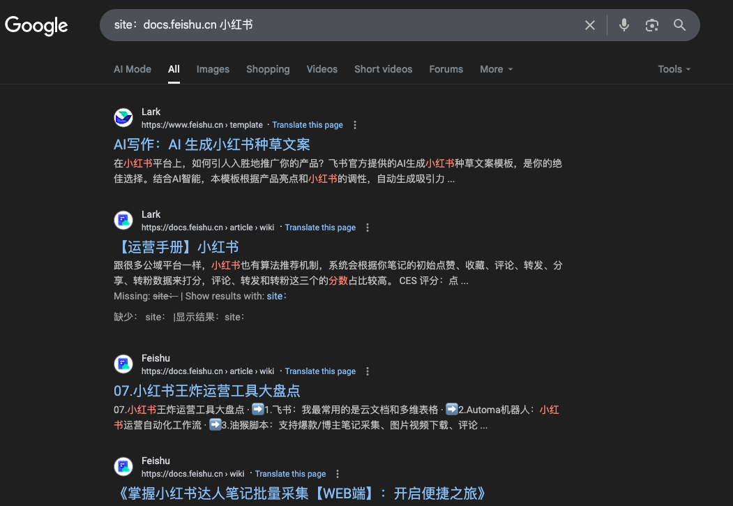 Image