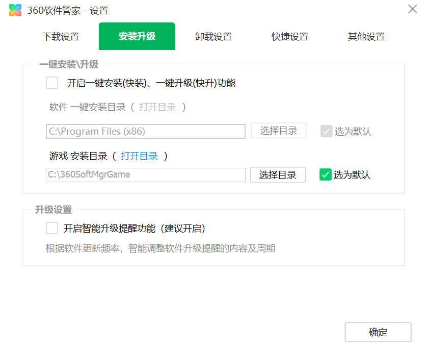 image-20251104131035871