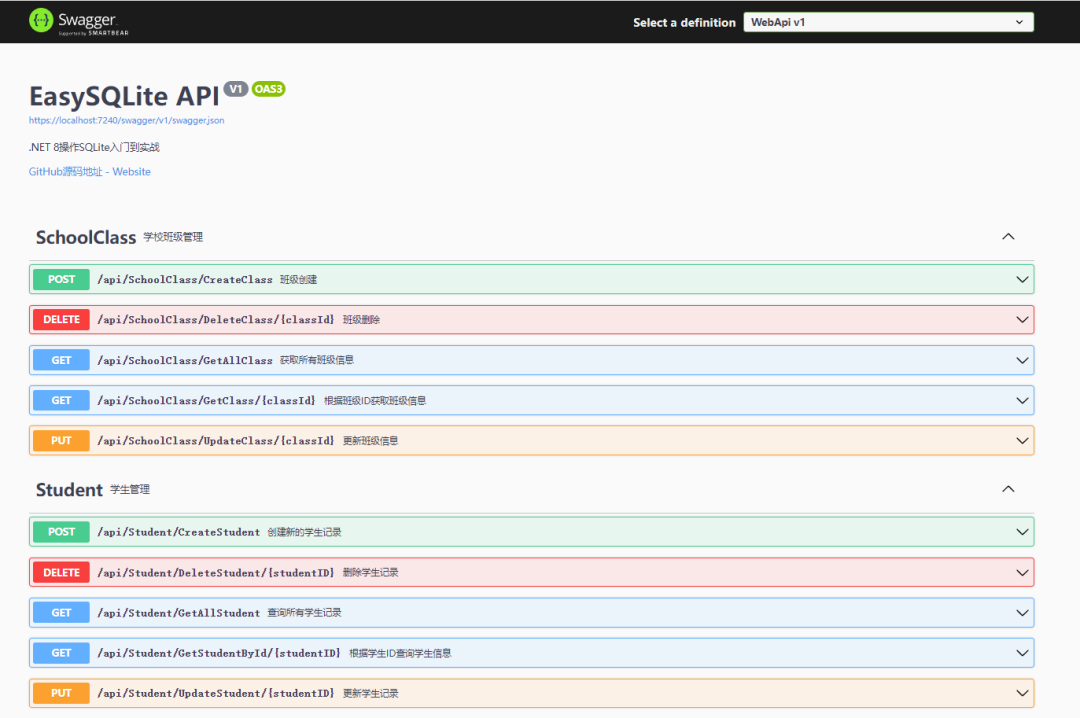 一个开源、免费的 .NET 8 操作 SQLite 入门到实战详细教程（包含选型、开发、发布、部署）！