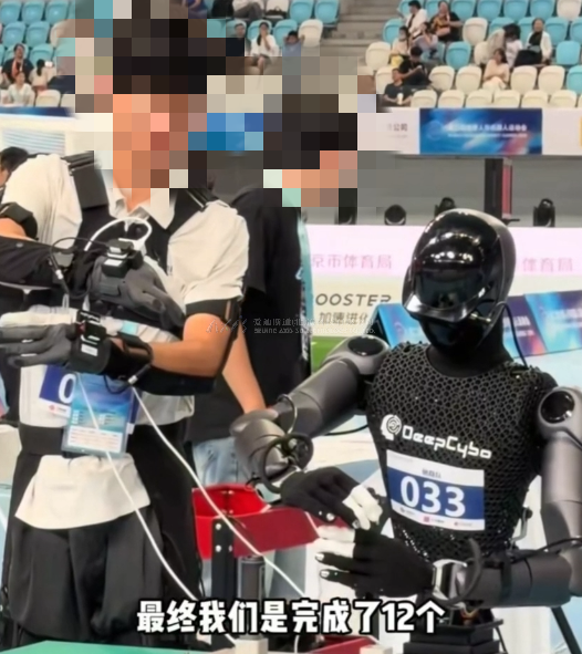 ScreenShot_2026-08-27_101907_906_副本.png
