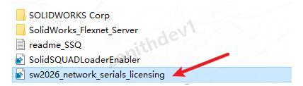 SolidWorks 2026安装包免费下载及详细安装教程,三维设计软件入门指南