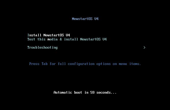 开始安装新支点操作系统