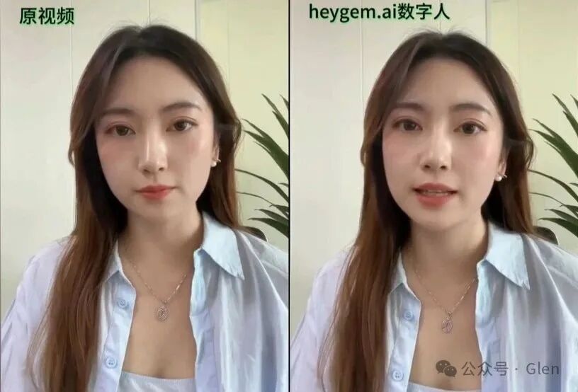 好莱坞级数字人开源！硅基智能Heygem.ai开启“秒级量产时代”-36氪