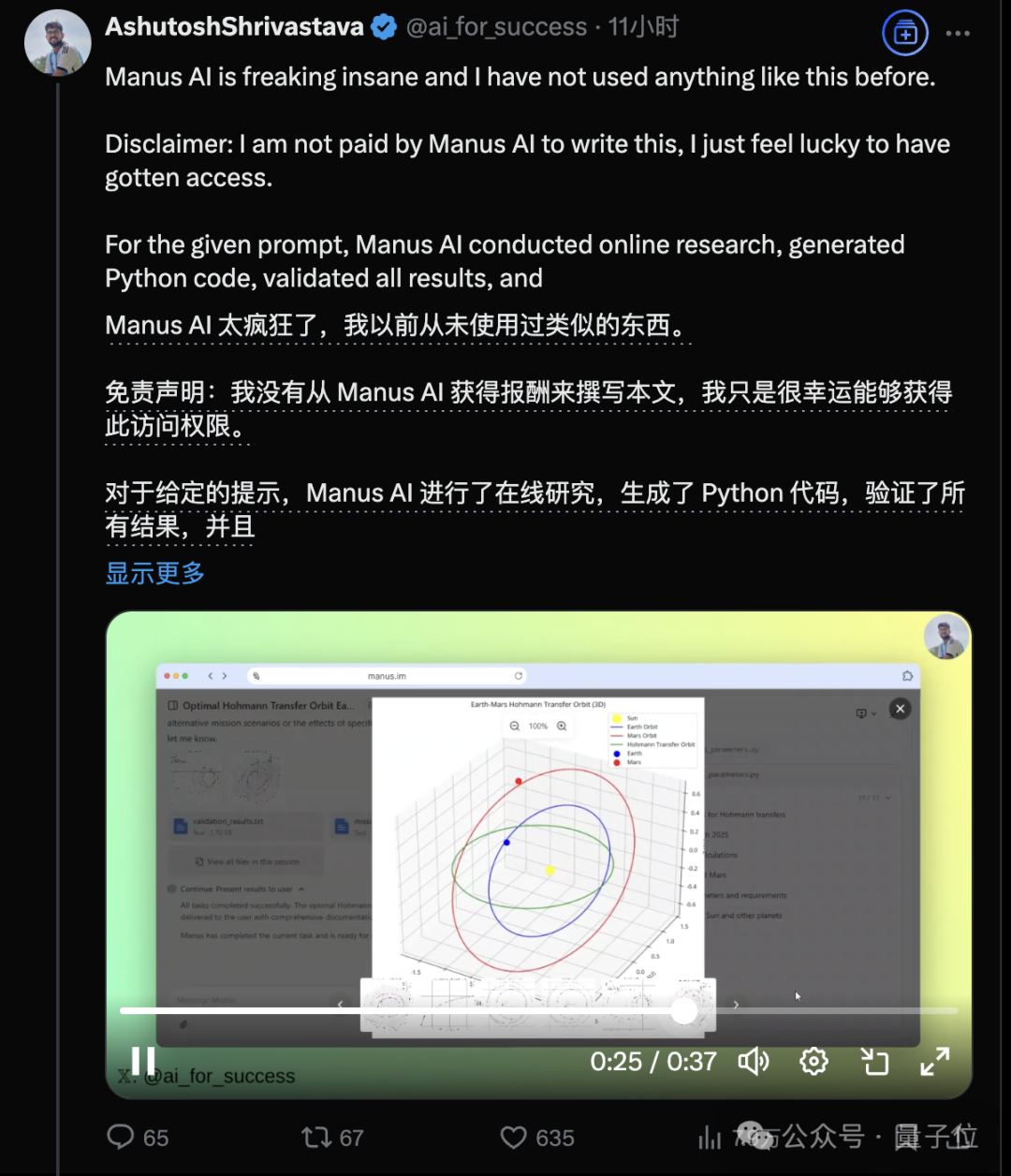 8f781637cc19ae82ea978607ea003574.png
