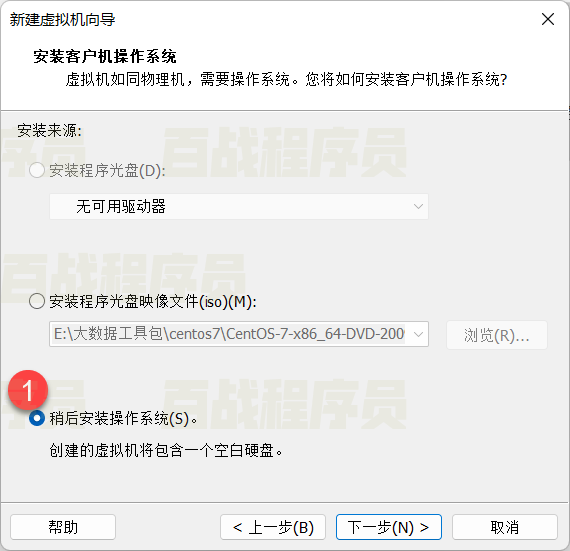image-20211028154010906?v=1.0.0