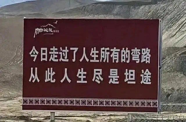 文章插图