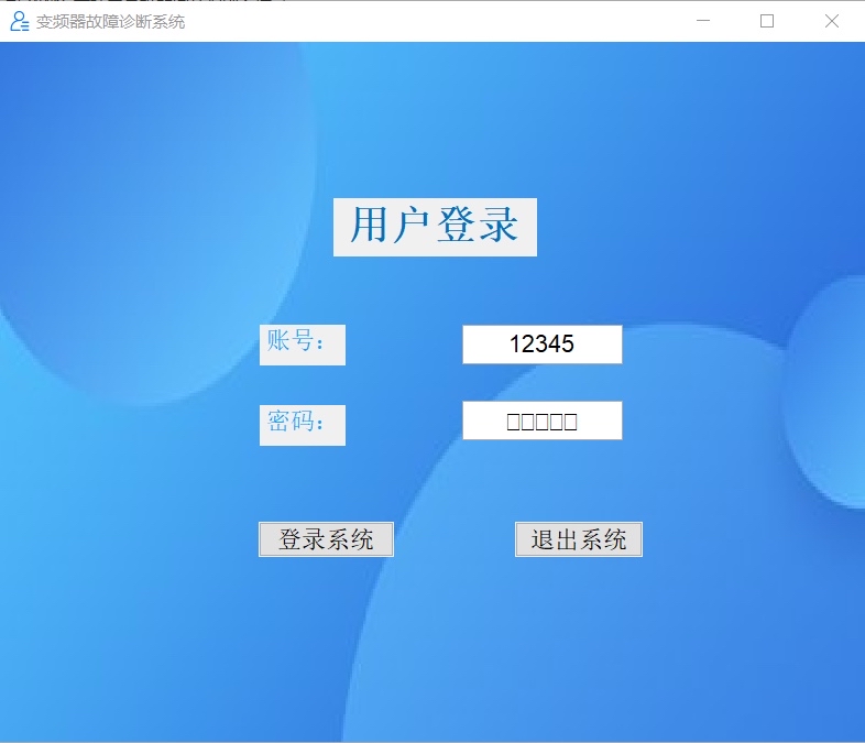 基于matlab与Simulink仿真模型结合的gui界面设计。 电力电力技术仿真 matla...-CSDN博客