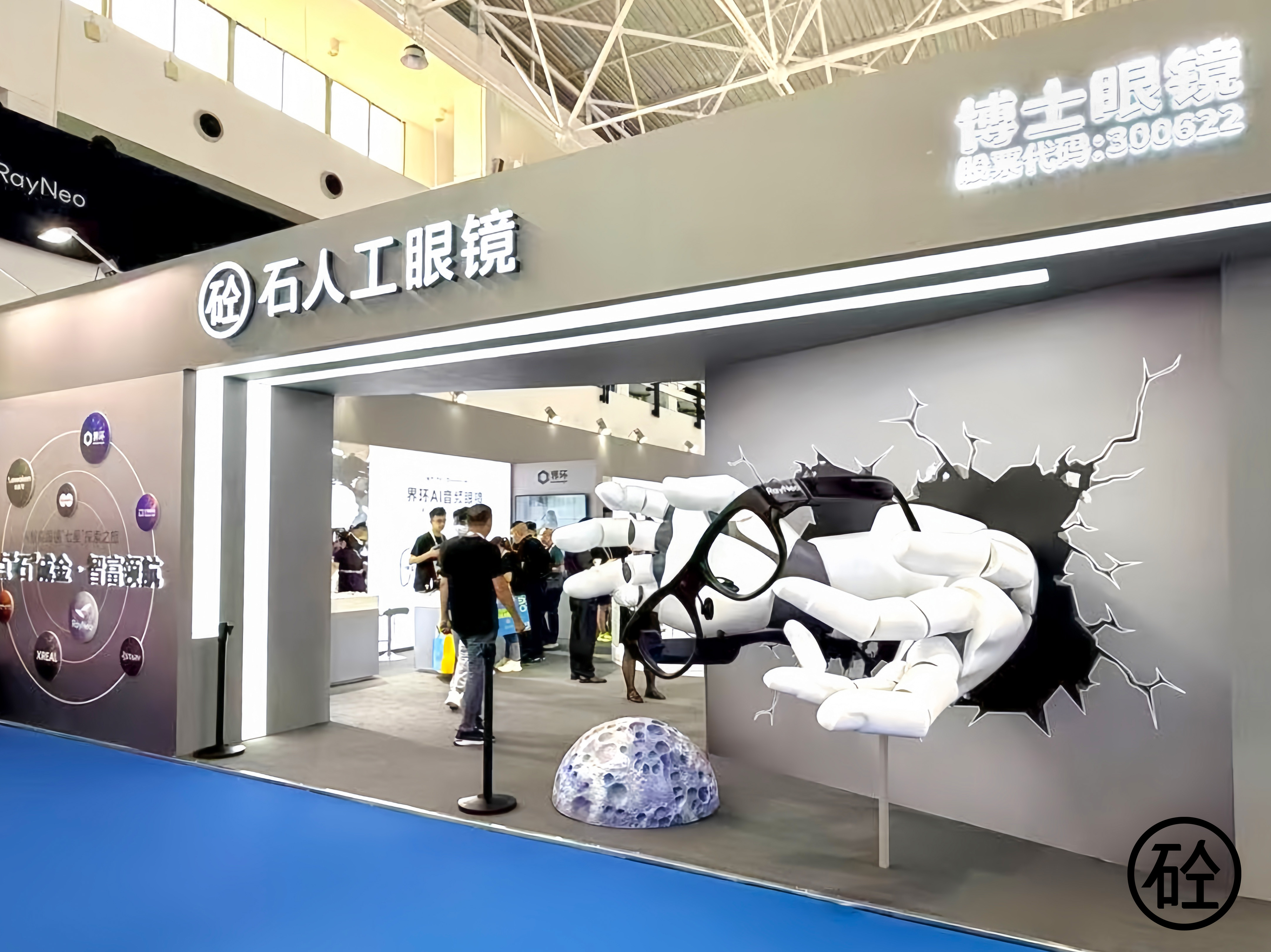 微信图片_20250909173138.jpg