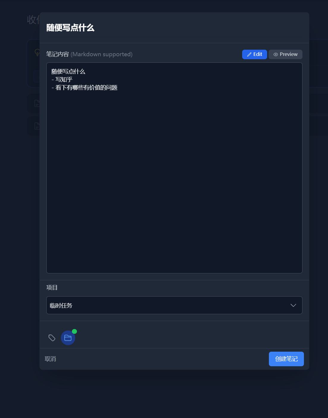 image-20260310091426302