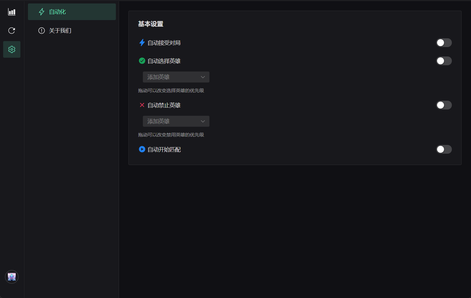 Snipaste_2025-05-21_12-54-47