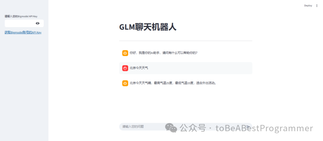 外链图片转存失败,源站可能有防盗链机制,建议将图片保存下来直接上传