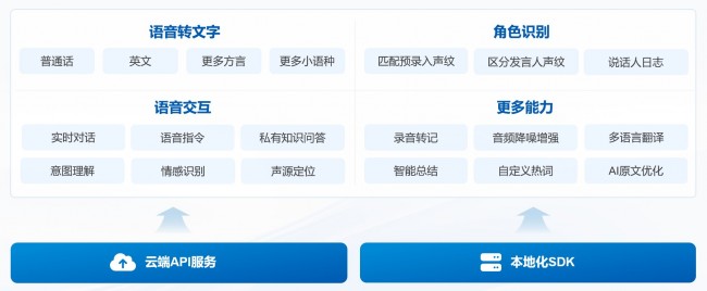 图片 2.jpg