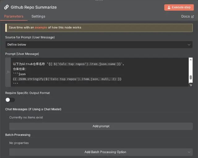 n8n node: Basic LLM Chain