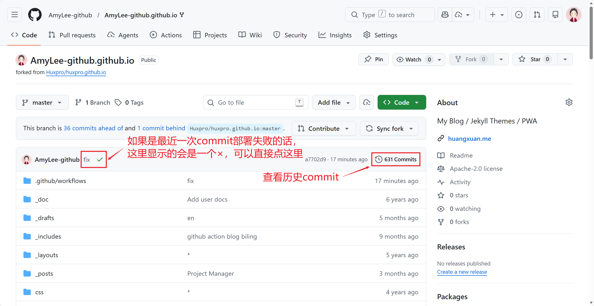 找到部署失败的commit