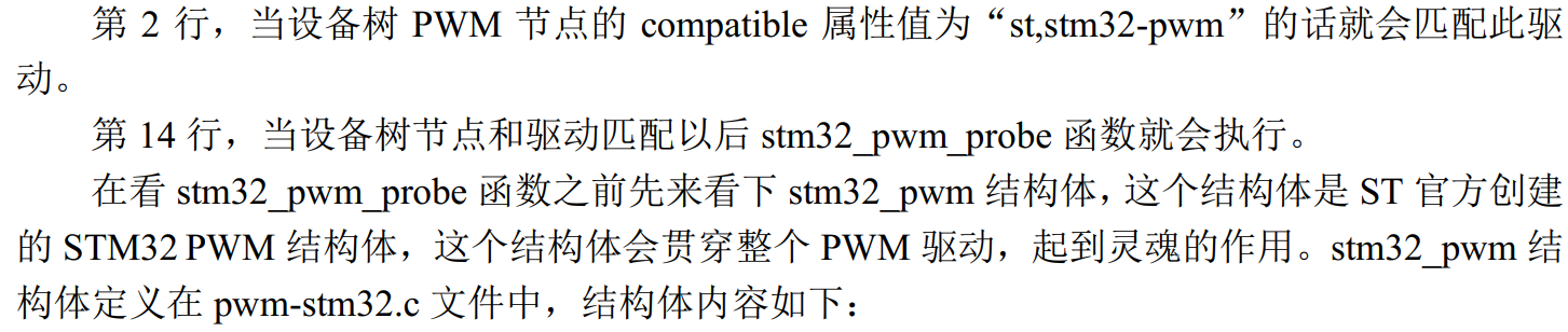 Pasted image 20250418163604.png