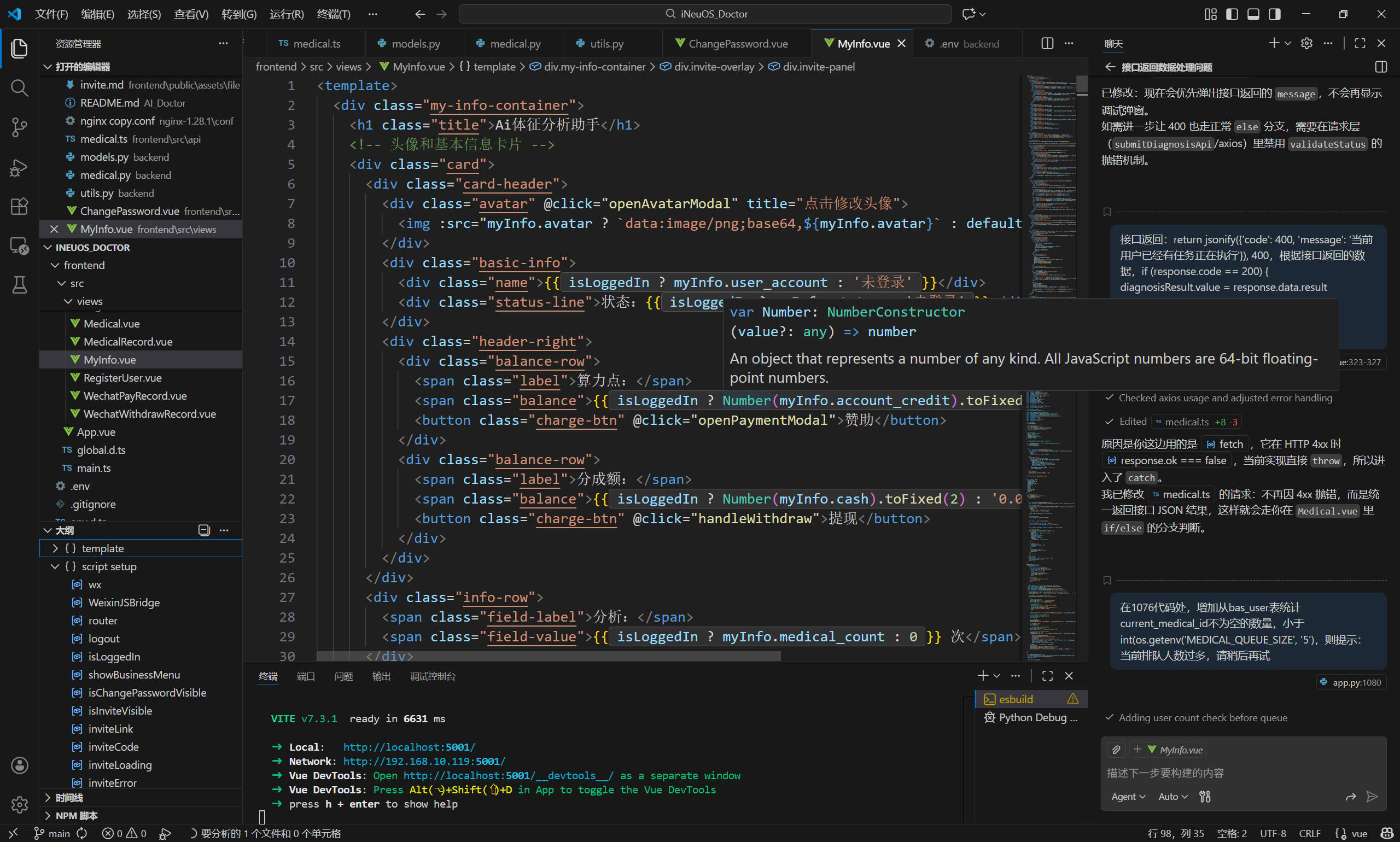 Snipaste_2026-02-04_14-30-34