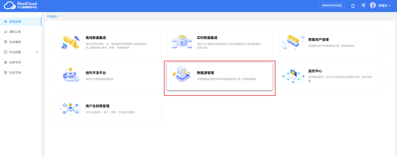 图片 1