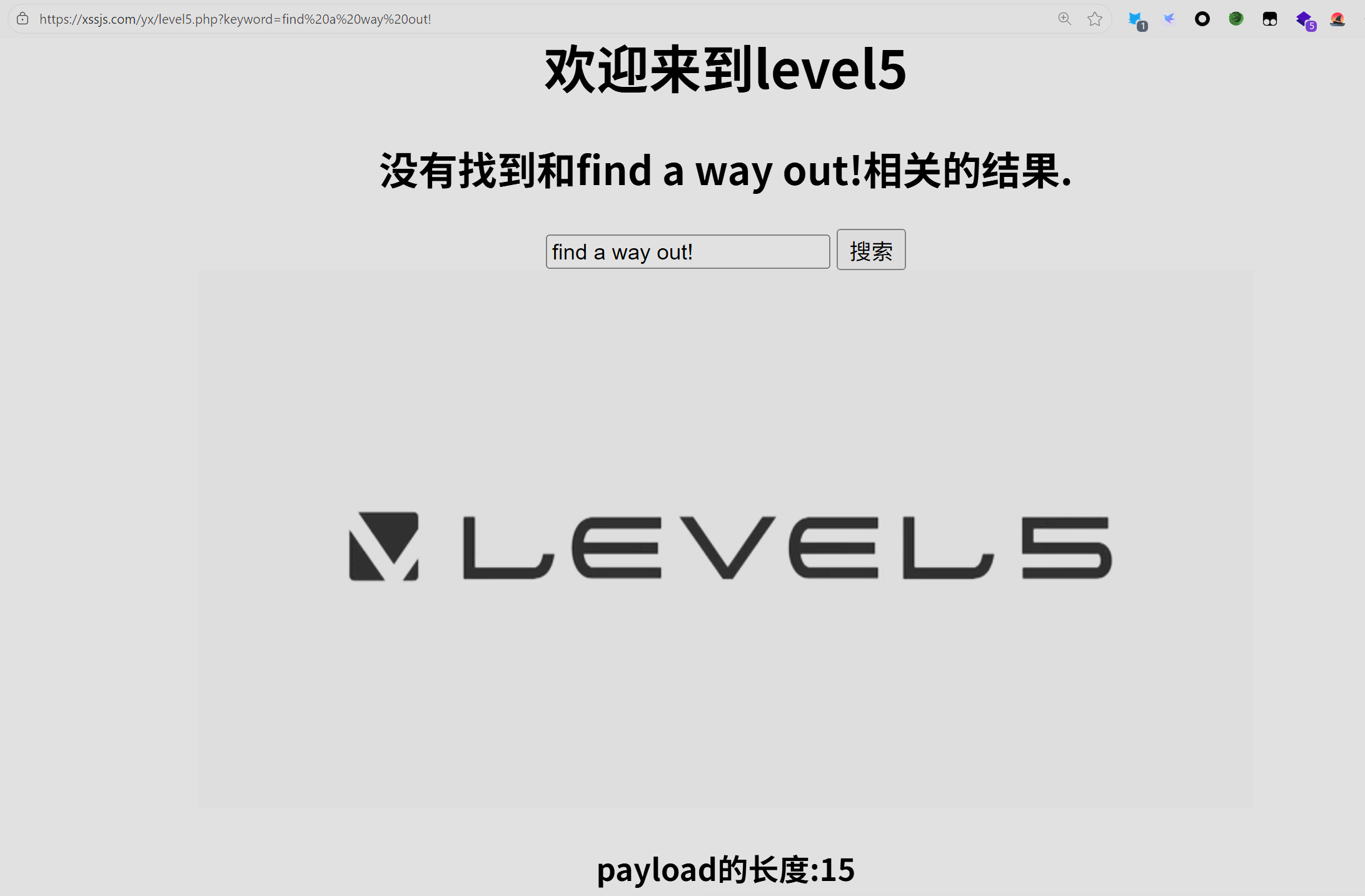 image-20251012164002006