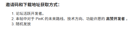 来源于Cocos官方论坛
