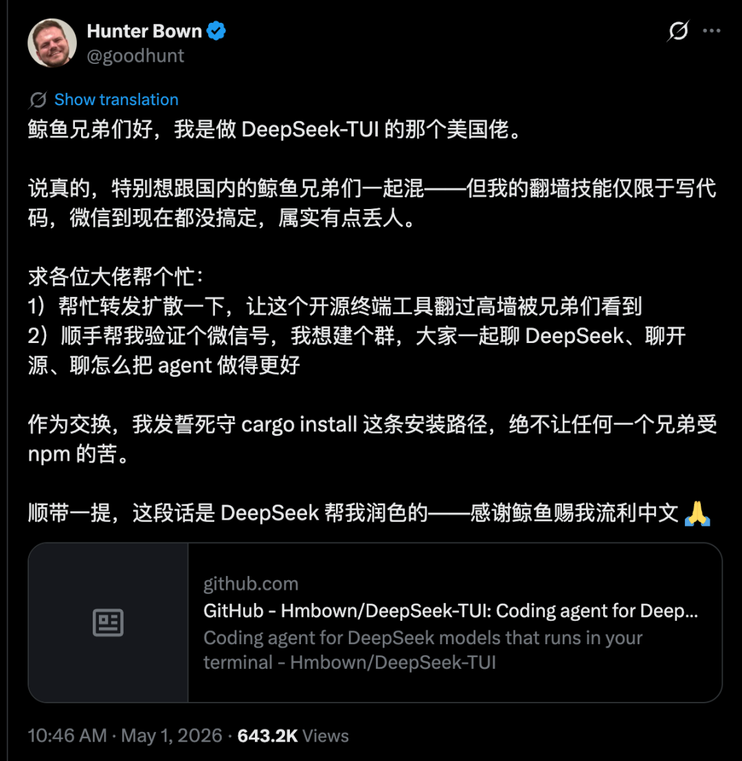 国内云存储托管