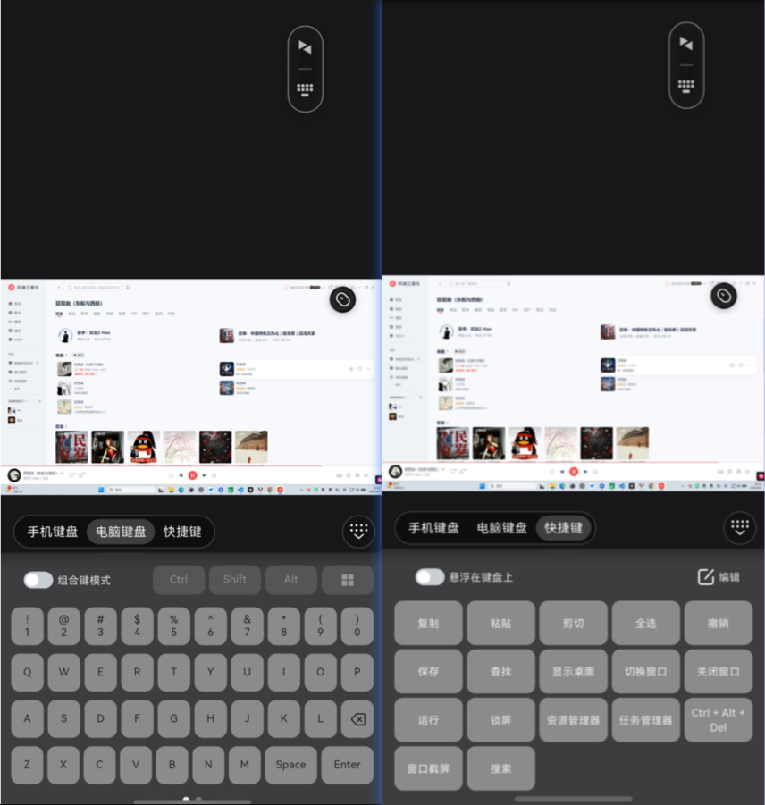 20c6b9f6-6737-4c00-beed-f3210d3039bc.png