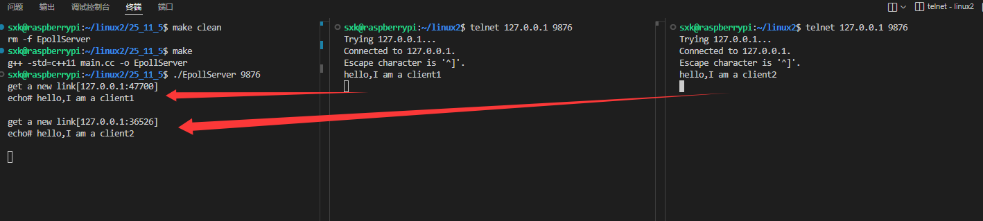 image-20251105164858175