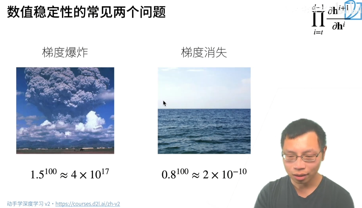 image-20250716031519784