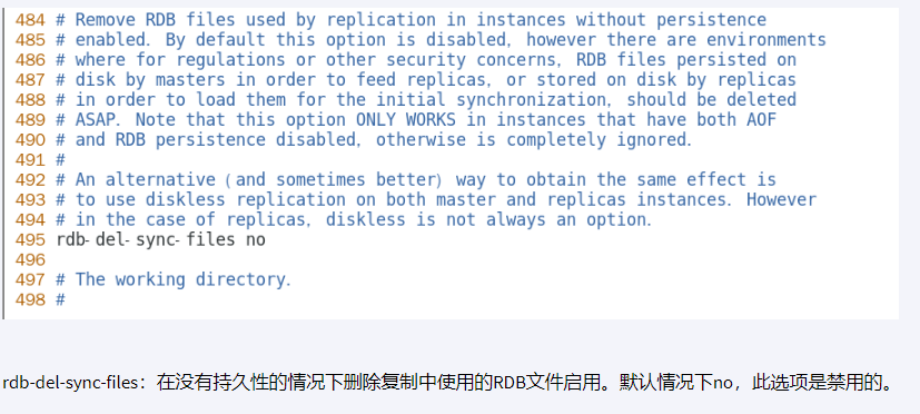 image-20240914191626413