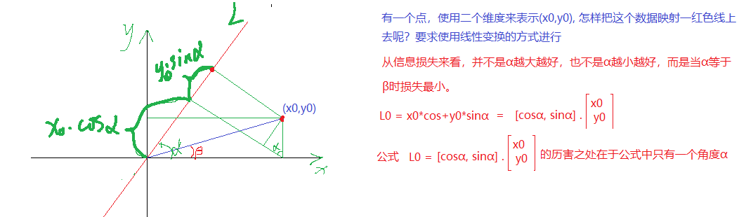 image-20240117115040883