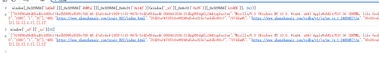 image-20260306145935515