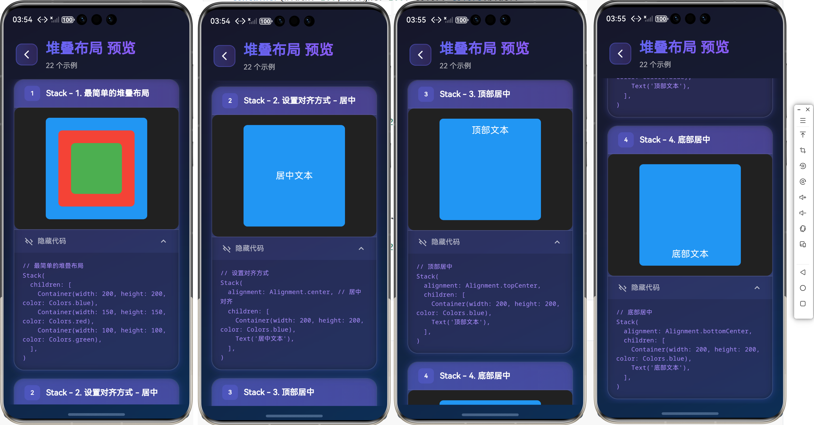 image-20260126155556670