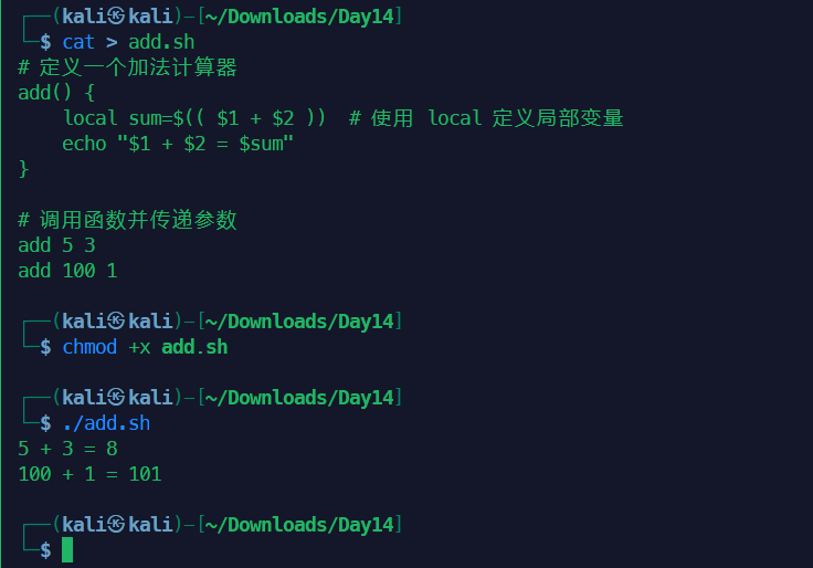 image-20250516142651984