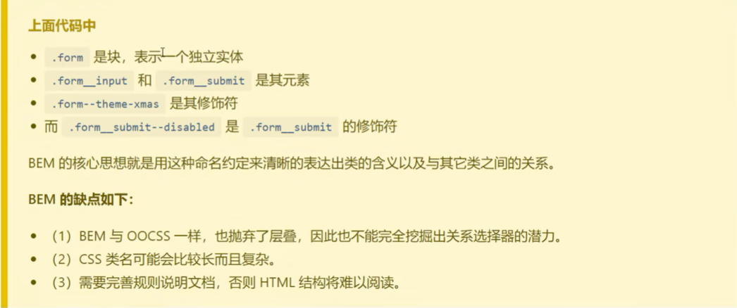 image-20250928175727585