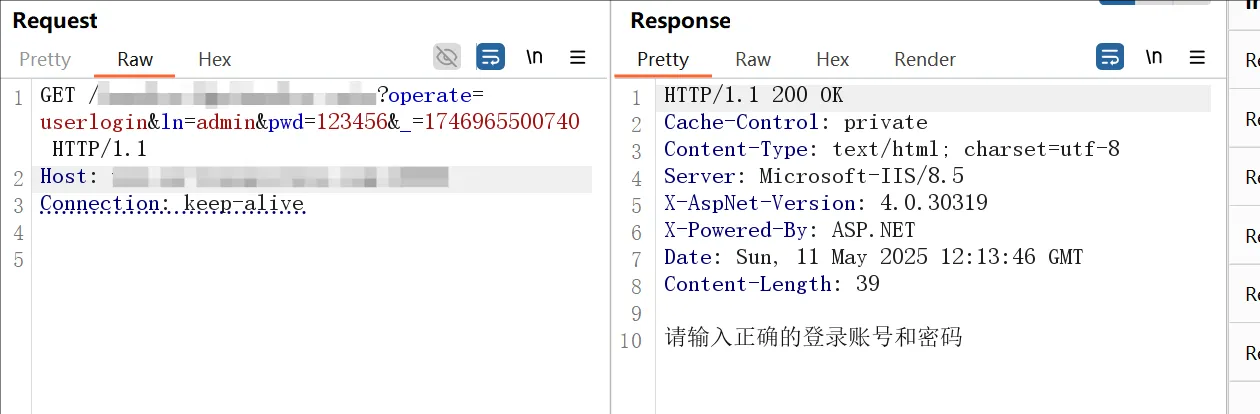1747184962_6823ed42b9144bd52446e.jpg!small?1747184963467