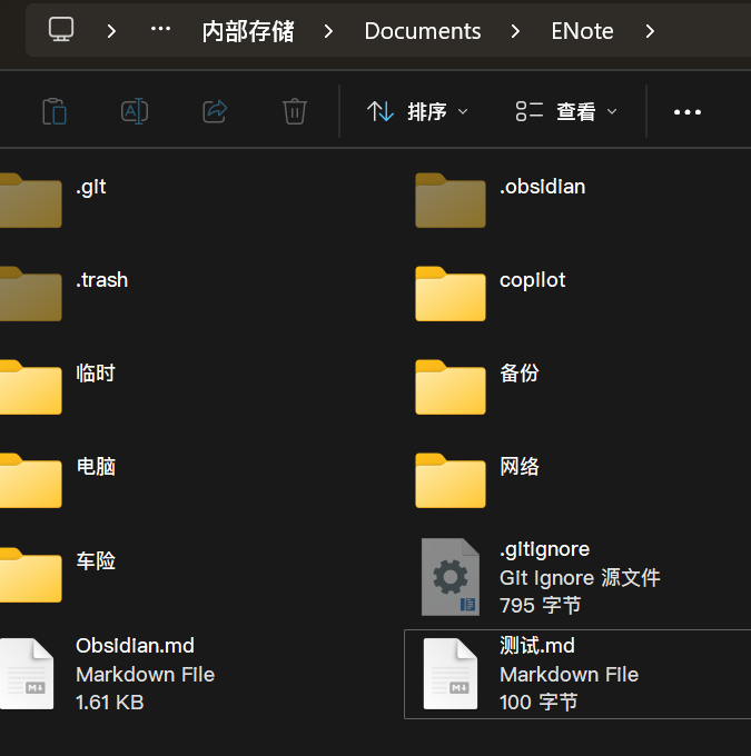 屏幕截图 2026-06-12 085509.png