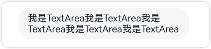 鸿蒙中基础组件的学习